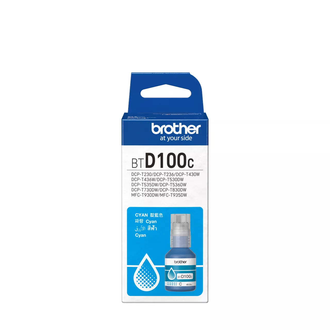 Brother Cyan Ink for DCP-T230; DCP-T430W; DCP-T530DW; DCP-T536DW; DCP-T730DW; DCP-T830DW; MFC-T930DW 5000 PGS