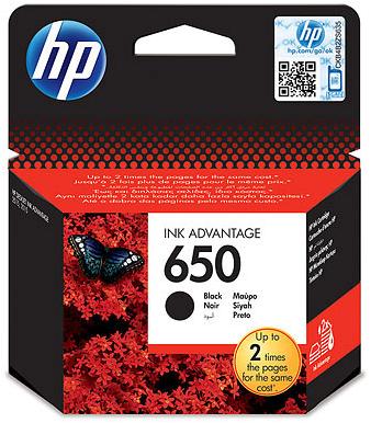 HP 650 Black Ink Cartridge Blister Pack | Hewlett Packard Inkjet Cartridges Genuine