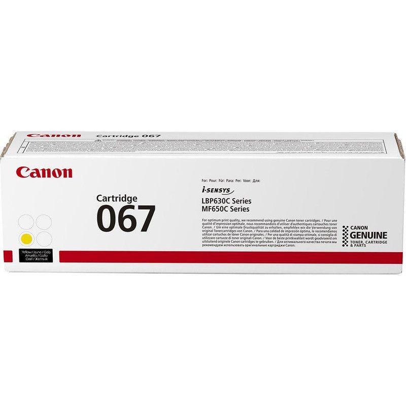 CANON CRG 067 YELLOW TONER LBP631CW - YIELD 1250