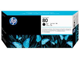 HP NO 80 BLACK PRINTHEAD WW LONG LIFE SMART PRINTHEAD FOR USE ONLY IN HP DESIGNJET 1050C OR 1055CM PRINTER. CONTAINS A PRINTHEAD AND A PRINTHEAD CLEANER. | Hewlett Packard Inkjet Cartridges Genuine
