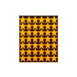 Stars - Flu Lime