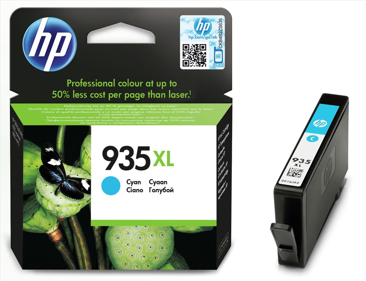 HP 935XL Cyan Ink Cartridge | Hewlett Packard Inkjet Cartridges Genuine