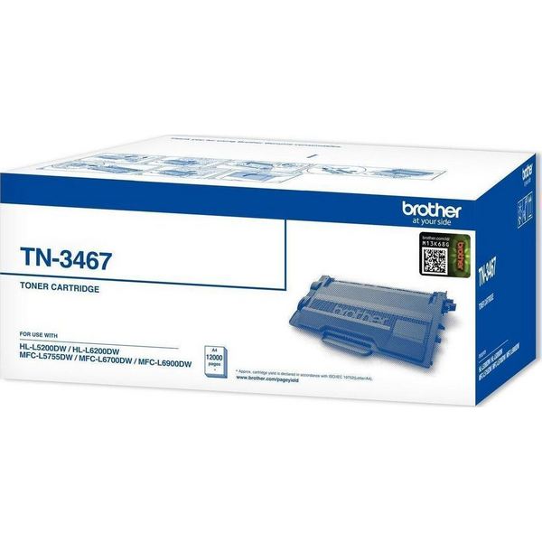 Brother TN3467 Black Toner Cartridge | Brother Toner Cartridges Genuine