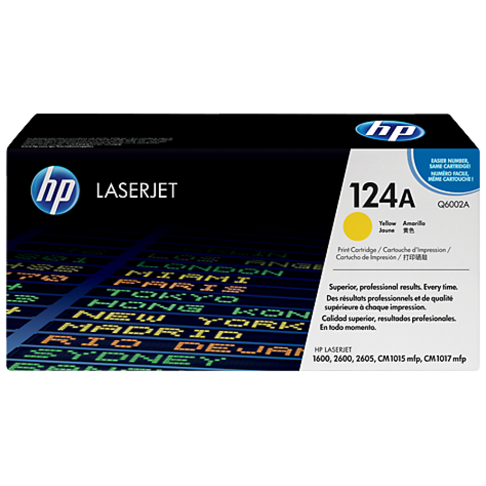 HP Laserjet 2600-2605-1600 Yellow Cartridge | Hewlett Packard Inkjet Cartridges Genuine