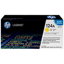 HP Laserjet 2600-2605-1600 Yellow Cartridge | Hewlett Packard Inkjet Cartridges Genuine