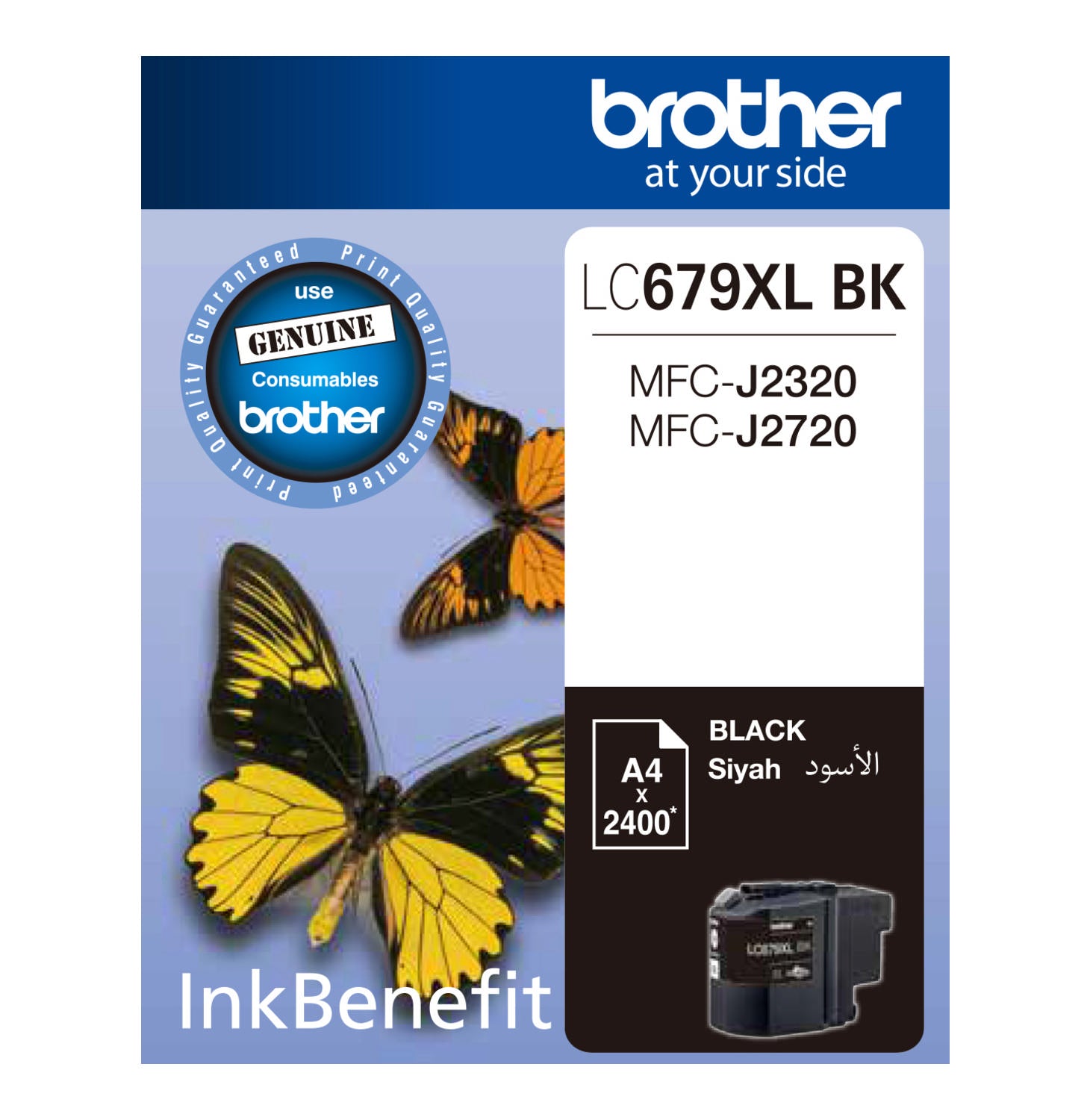 BROTHER MFCJ2720 HIGH YIELD BLACK INK CARTRIDGE 2400 PAGES | Brother Toner Cartridges Genuine