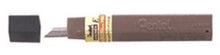 Pentel 0.5mm Lead 2B
