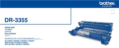 Brother MDR3355 Drum Unit | Brother Toner Cartridges Genuine