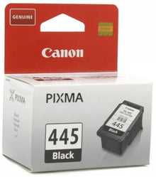 Canon PG445 Black Ink Cartridge