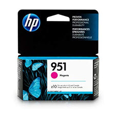 HP 951 MAGENTA INK CARTRIDGE FOR OFFICEJET PRO 251DW | Hewlett Packard Toner Cartridges Genuine