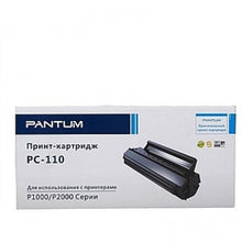 Pantum P2000 Laser Toner | Pantum Toner