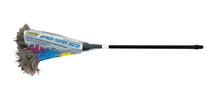 Feather Duster 45cm