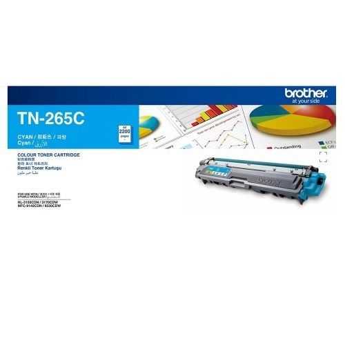Brother Cyan Toner Cartridge TN-265C | Brother Toner Cartridges Genuine