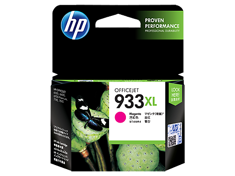 HP 933XL Magenta Ink Cartridge | Hewlett Packard Inkjet Cartridges Genuine