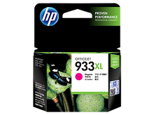 HP 933XL Magenta Ink Cartridge | Hewlett Packard Inkjet Cartridges Genuine