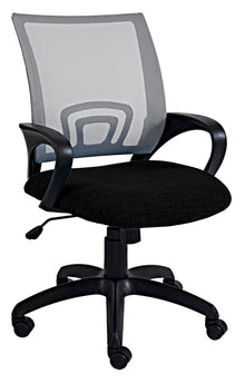 BRITNEY GREY MESH BACK BLACK CHAIR | Chairs