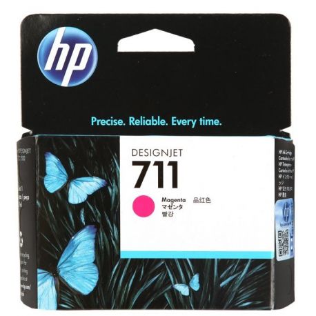 HP 711 MAGENTA INK CARTRIDGE FOR DESIGNJET T120 SERIES (29ML) | Hewlett Packard Inkjet Cartridges Genuine