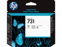 HP 731 PRINTHEAD DJ T1700/T1700DR | Hewlett Packard Inkjet Cartridges Genuine