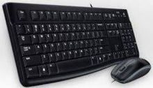 LOGITECH CORDED KEYBOARD AND MOUSE QUIET TYPING AND COMFORTABLE | Keyboard & Mouse Combo