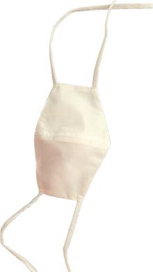 SPUNBOND/PP MASK - ADULT | PPE