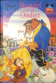Disney Skoonlief en die ondier