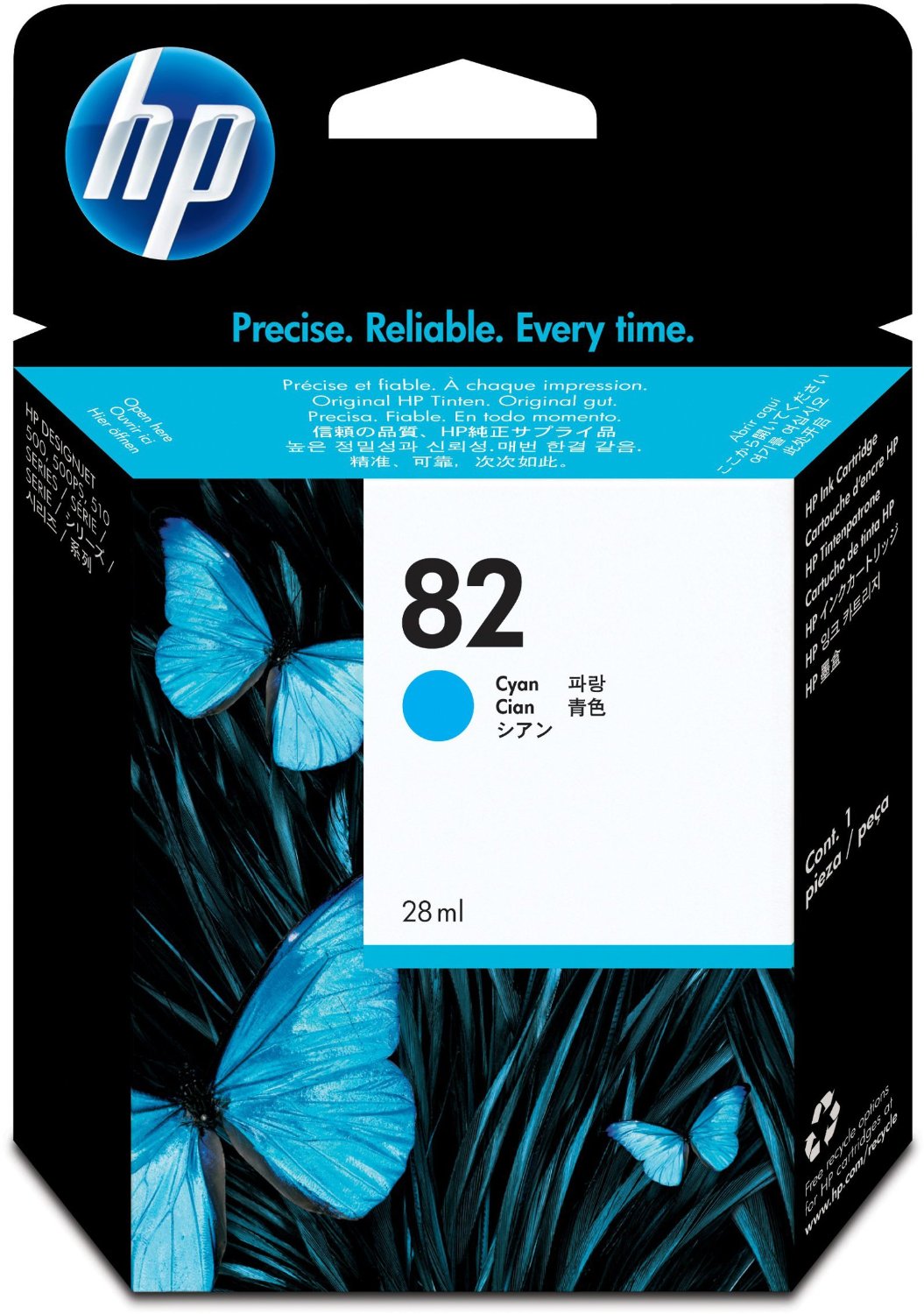 HP  82 CYAN INK CARTRIDGE FOR DESIGNJET 510 (69ML) | Hewlett Packard Toner Cartridges Genuine