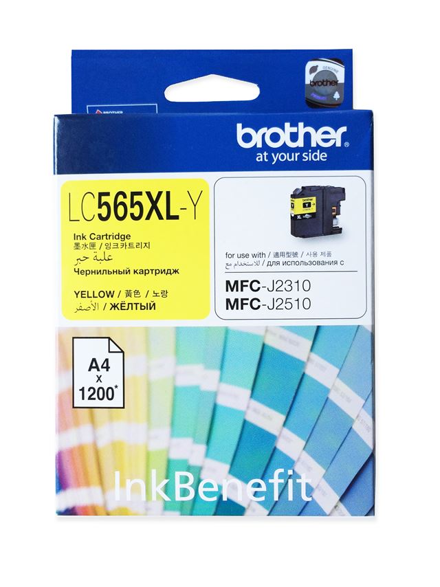 Brother MFCJ3520 High Yield Yellow Ink Cartridge