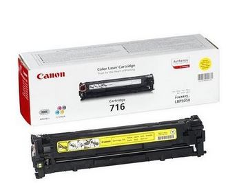 Canon 716 Yellow Cartridge