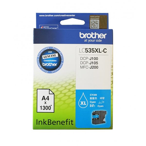 BROTHER DCPJ105 MFCJ200 HIGH YIELD CYAN INK CATRIDGE | Brother Ink Cartridges Genuine