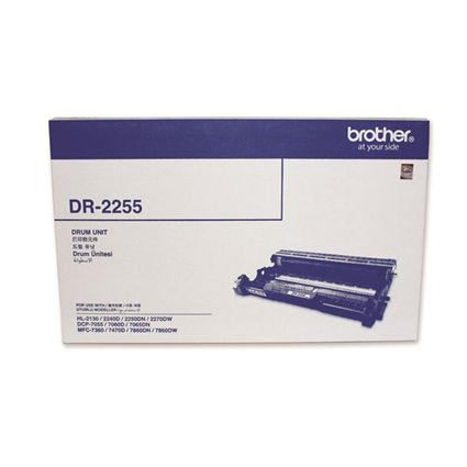 Brother MDR2255 Drum Unit | Brother Toner Cartridges Genuine