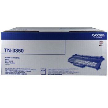 Brother MTN3350 Toner | Brother Toner Cartridges Genuine