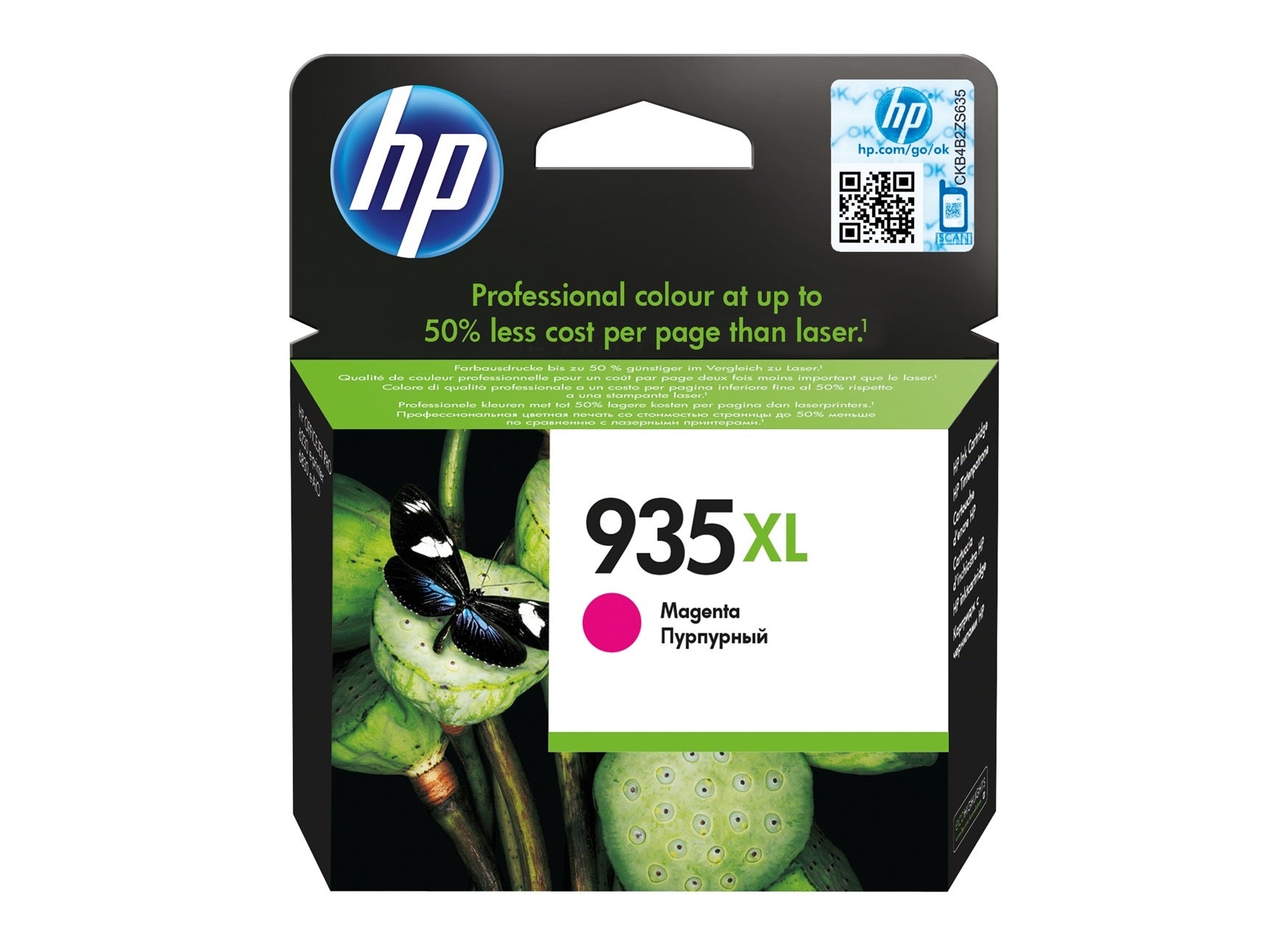 HP 935XL Magenta Ink Cartridge | Hewlett Packard Inkjet Cartridges Genuine