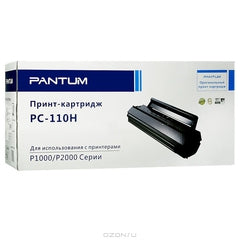 Pantum P2000 Laser Toner High Capacity | Pantum Toner