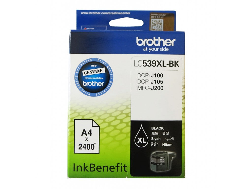 BROTHER DCPJ105 MFCJ200 HIGH YIELD BLACK INK CATRIDGE