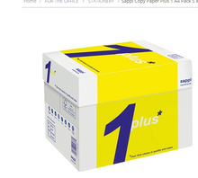 SAPPI COPY PAPER A4 1 PLUS 80G(Only in Cape Town) | A4 Copier papers